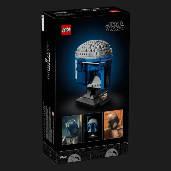 Конструктор LEGO Star Wars Шолом Джанго Фетта (75408)