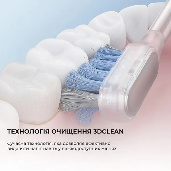 Зубна електрощітка Mova Fresh (White)