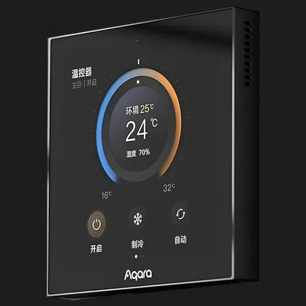 Розумний термостат Aqara S3 Smart Thermostat Panel (Grаy) (CN)
