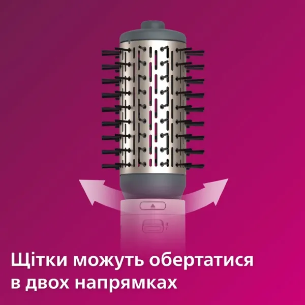 Фен-щітка Philips Series 7000 (Pink)