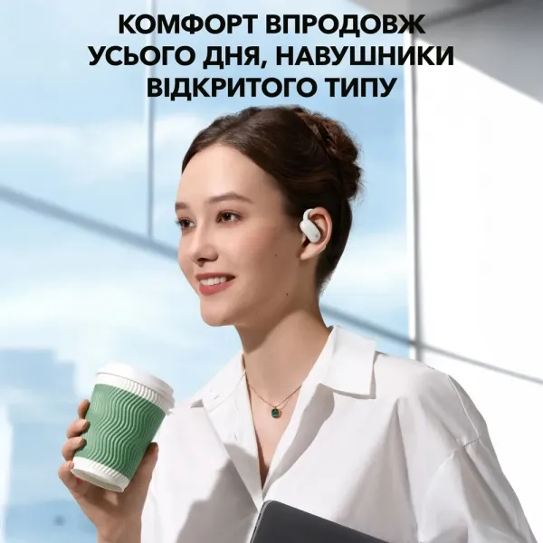 Навушники Anker SoundСore AeroFit 2 (Green)