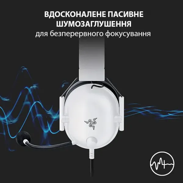 Ігрова гарнітура Razer Blackshark V2 X (White) (RZ04-03240700-R3M1) (EU)