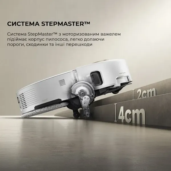 Робот-пилосос Mova V50 Ultra Complete (White)