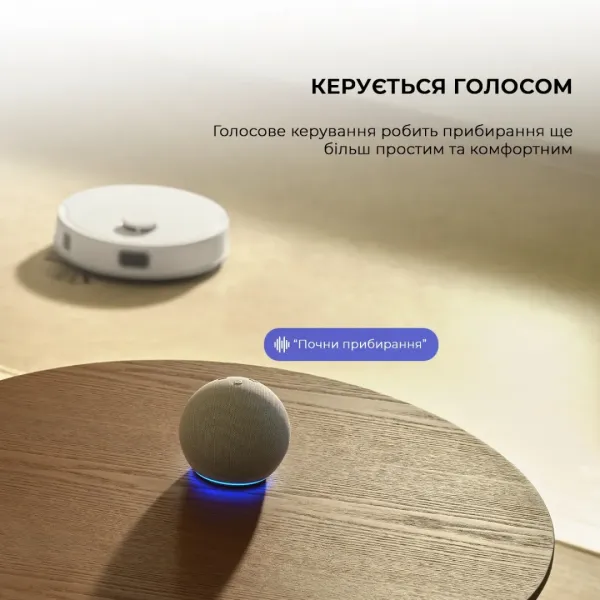 Робот-пилосос Mova E20 Plus (White)