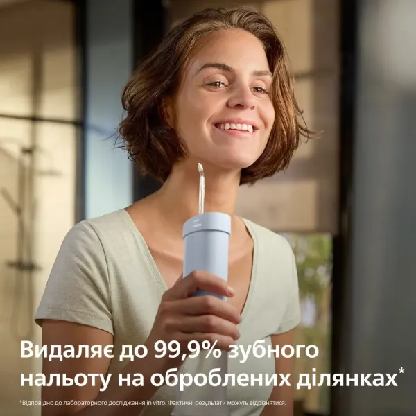 Іригатор Philips Sonicare Series 1000 (Blue)