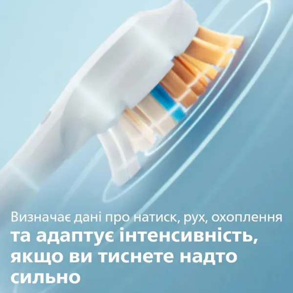 Зубна електрощітка Philips Sonicare DiamondClean Prestige 9900 (Gold)