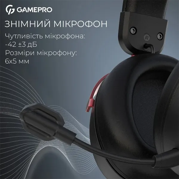 Ігрова гарнітура Gamepro HSW201BR (Black/Red) (UA)