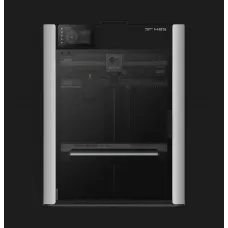 3D-принтер Bambu Lab H2S (Silver/Black)